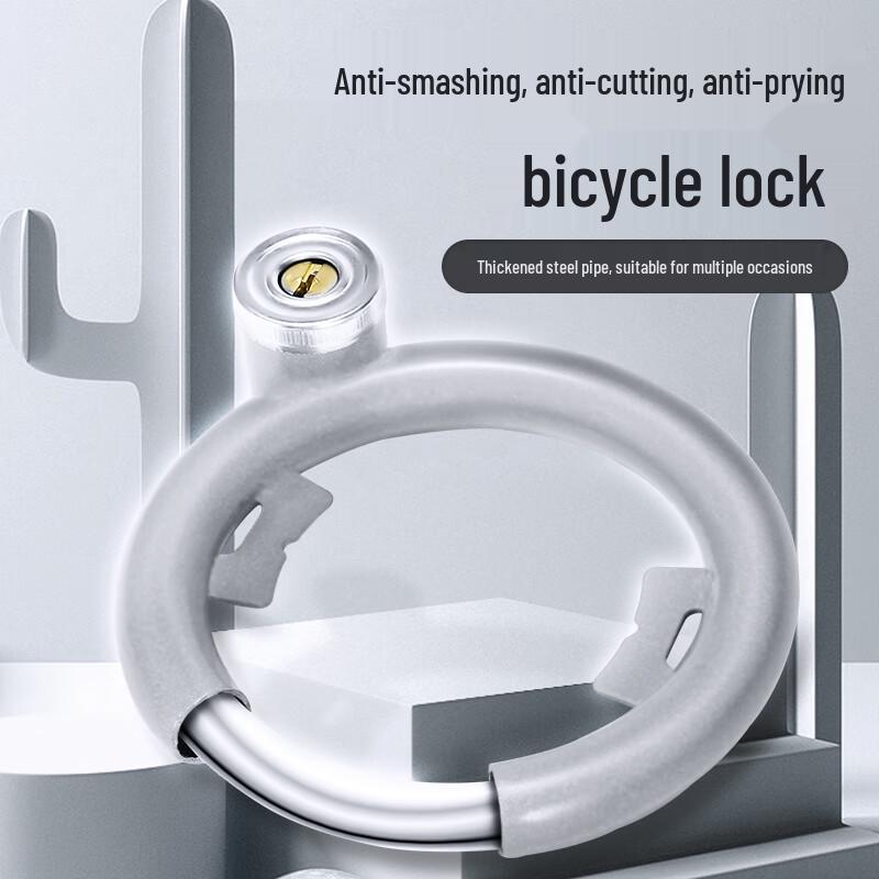 Bicycle Horseshoe Anti-Theft Lock