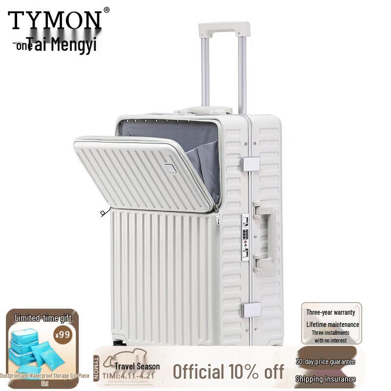 Tymon Front-Opening USB Charging Hard-Shell Luggage 24 inches