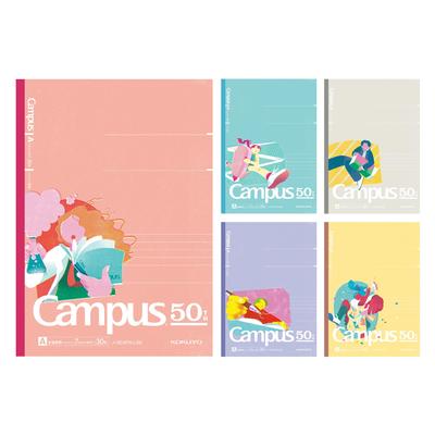 KOKUYO Campus Notizbuch Limitierte 50-Jahre-Jubiläumsausgabe Gepunktet 5er-Pack Halb-B5 Liniert Nr. 3CATN-L39X5