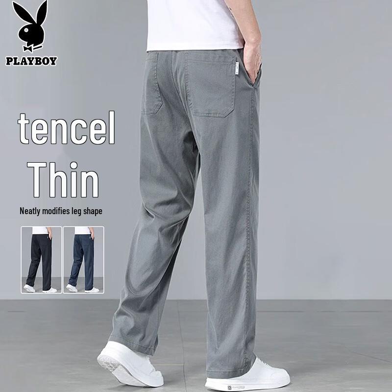 PLAYBOY Men s Summer Loose Fit Ice Silk Casual Pants 32
