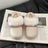Fashion versatile casual warm cotton slippers 2025 autumn and winter new women's style comfortable versatile slippers