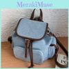 Denim With Backpack Fabric Lightweight Design For Casual Schoolbags Outings