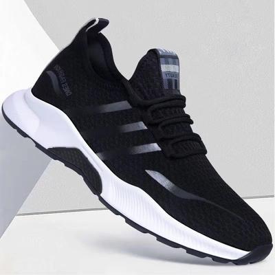 Men's Sports Shoes New Trend Student Shoes Breathable Casual Fashion Running Shoes Versatile Shoes Men
