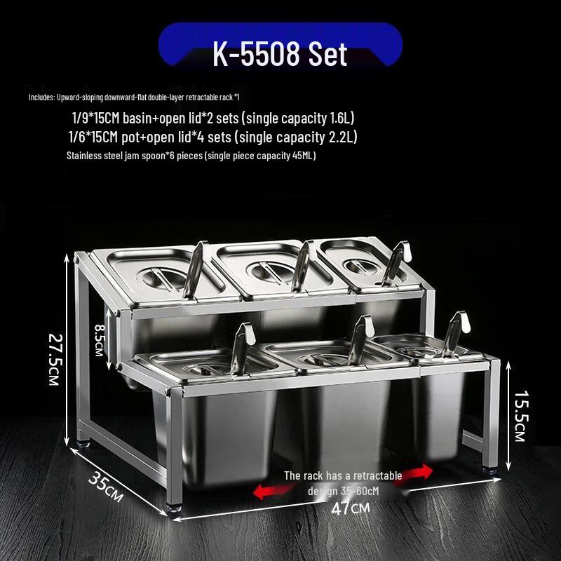 Commercial Stainless Steel Condiment Organizer Set