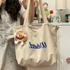 Relaxation Tote Bag Lady BrandNew Drawstring Canvas Bag Commuter Portable Handbag Large Capacity Shoulder Bag Strong