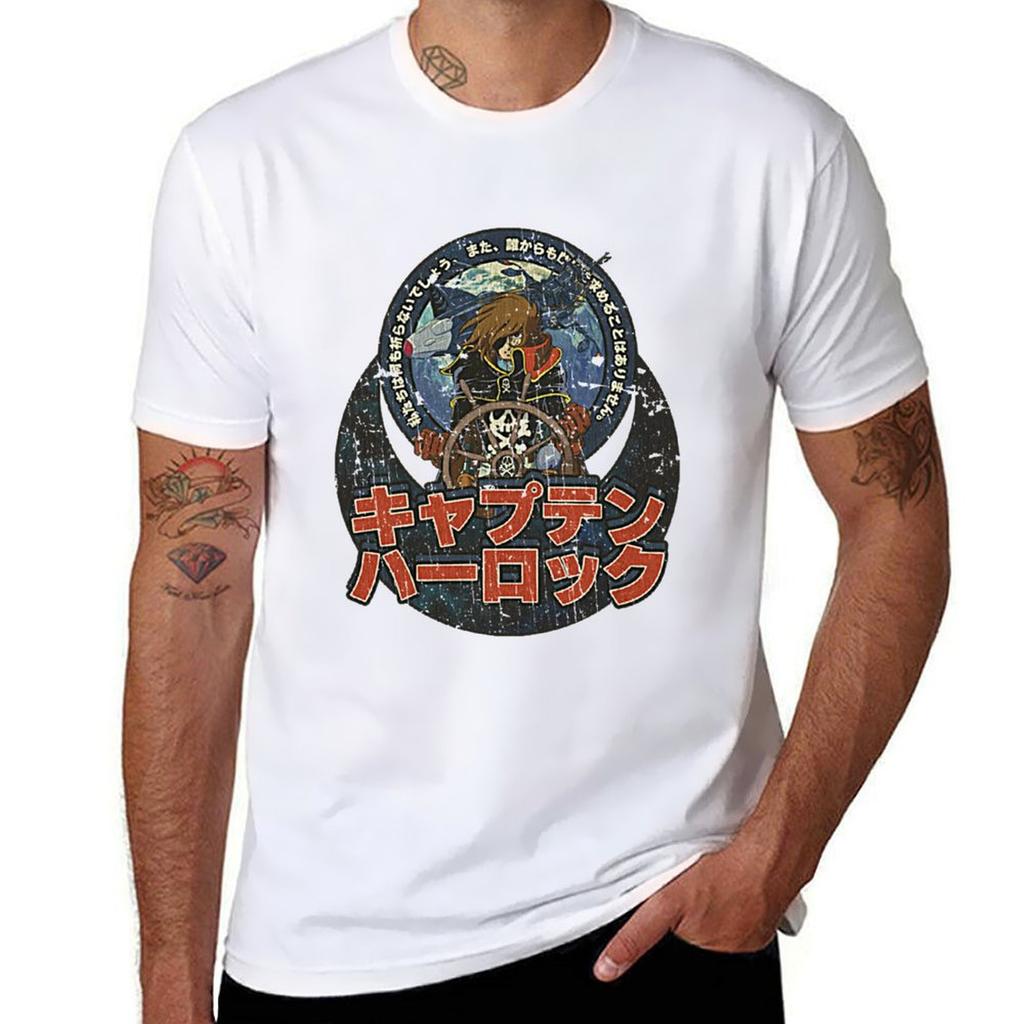 Space Pirate Captain Harlock 1977 Tshirt T Shirt For Unisex 100 Percent Cotton Tshirt