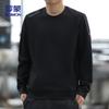 ROMON Men's Casual Long-Sleeve Sweatshirt