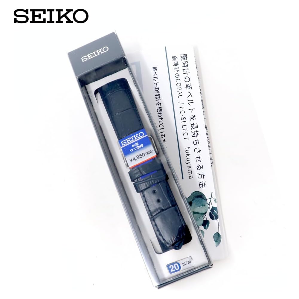 [Seiko] Watch Band, 20mm, Genuine Leather Strap, Men's, Navy, with Care Instructions, RS01C20NY