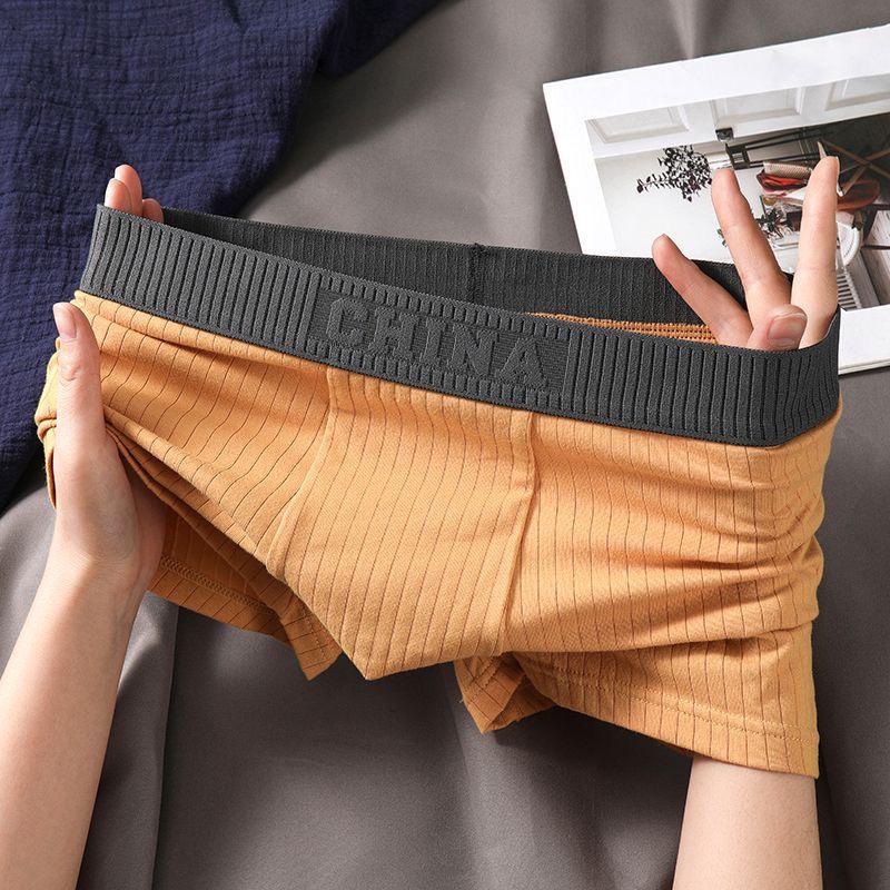 Men's Black Boxer Briefs - Comfortable, Trendy, Soft & Breathable Summer Sports Shorts