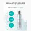 Rejuran Offizielles REJURAN Lotion Emulsion Set/Ausgleichendes Toner 120 ml + Erfrischende Emulsion 45 ml Hautpflege Koreanische Kosmetik