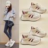 Stepping on shit sneakers women's four-season foot small waffle Forrest Gump shoes women's lightweight non-slip running platform dad shoes