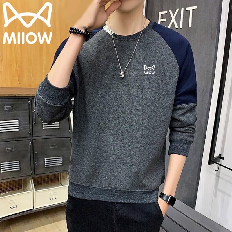Mao Ren Men's Casual Long-Sleeve Round Neck Top