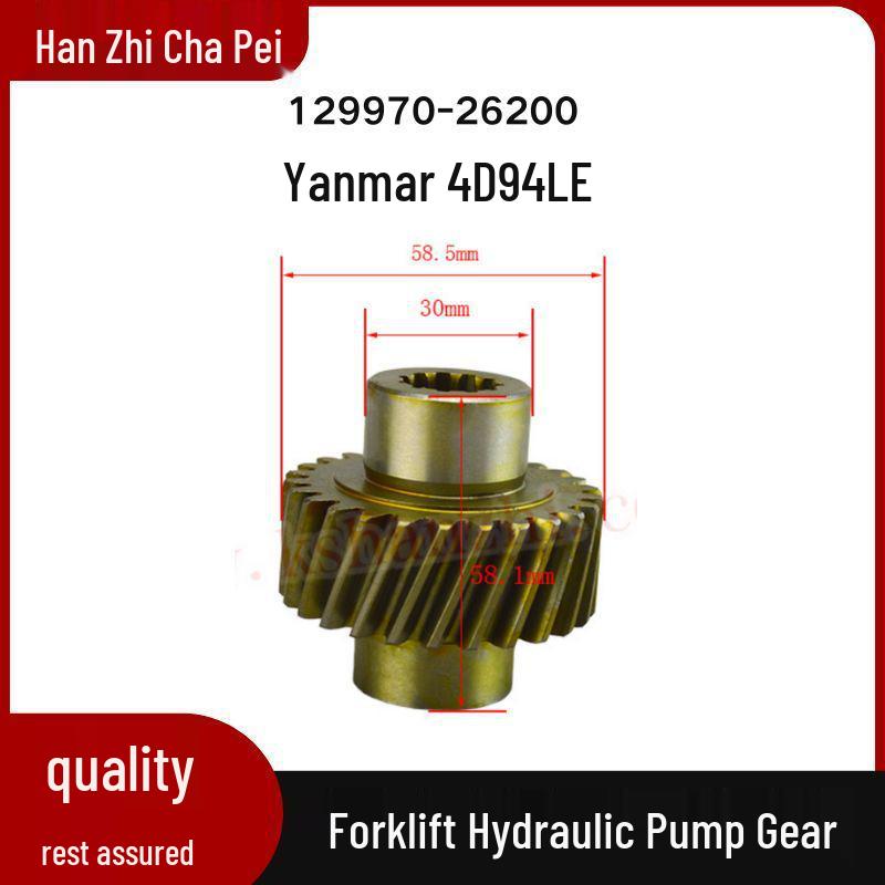 Compatible Hydraulic Pump Gears for Komatsu Yanmar 4D94LE Forklift (Part 129970-26200)