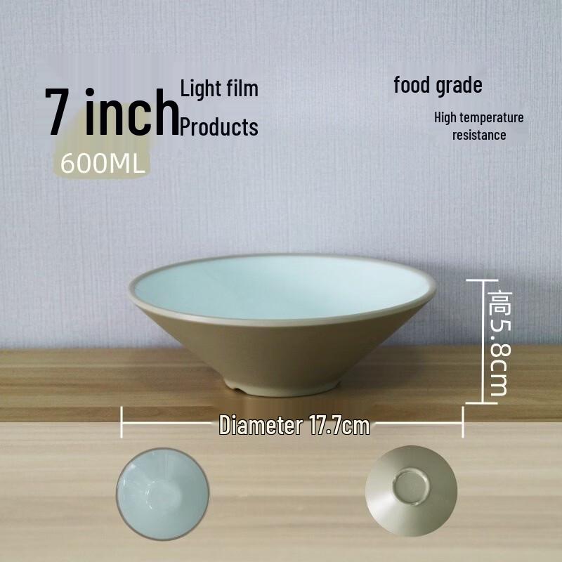 Melamine Two-Tone Conical Bowl
