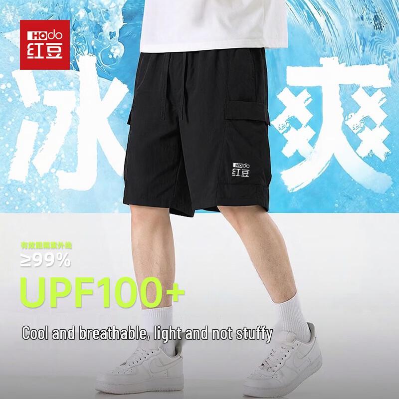 Hodo Men s Ice Silk UPF100+ Sun Protection Shorts M