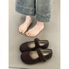 Mao Mao Shoes Women Wear Winter French Small Fragrant Wind Shallow Mouth Warm and Velvet One-word Mary Jane Shoes