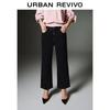 UR Women's Retro High-Waist Straight Jeans
