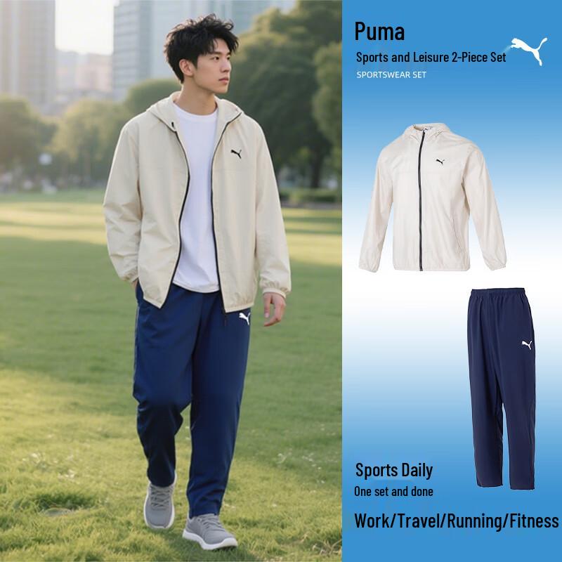 PUMA Men s Classic Hooded Tracksuit XL