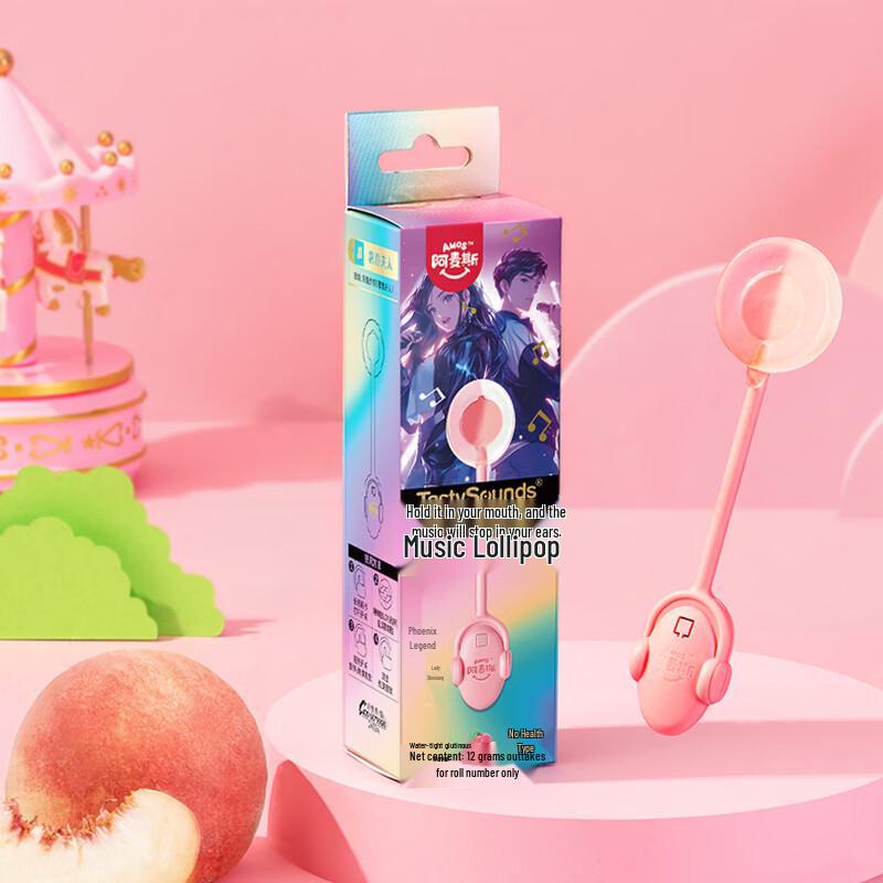 Amos Sugar-Free Music Lollipop