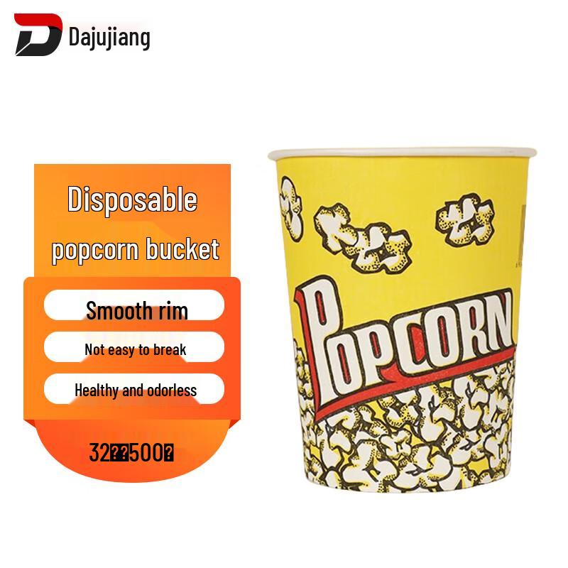 Disposable Popcorn Paper Buckets