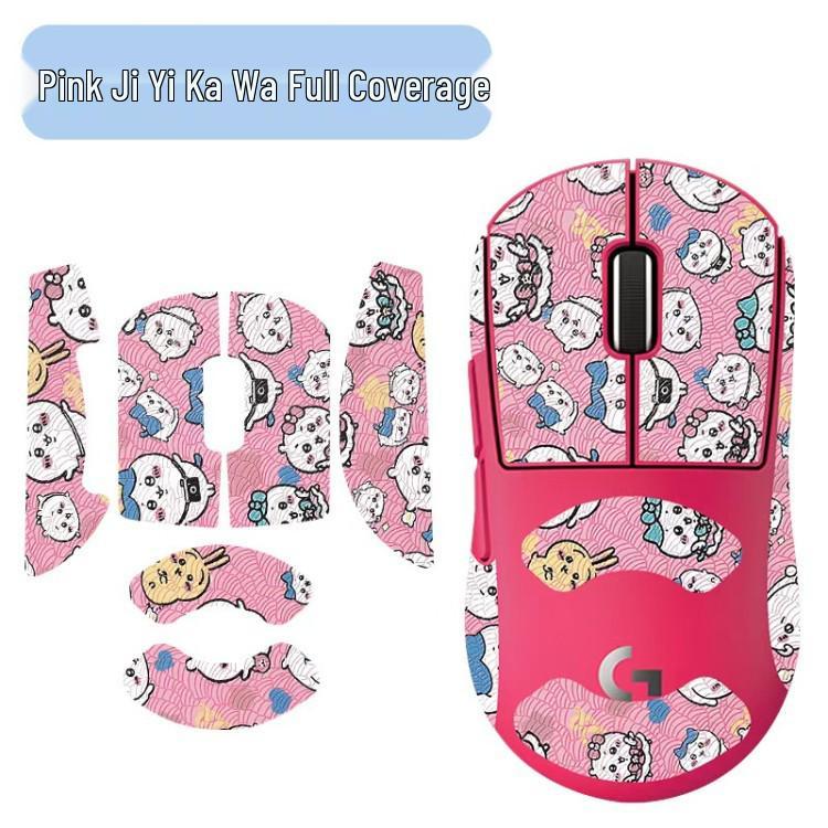 Logitech GPW 4th Gen Small Dog Mouse Anti-slip Sweat-absorbing Stickers, GPX2C Small Dog Butt King Mouse Feet