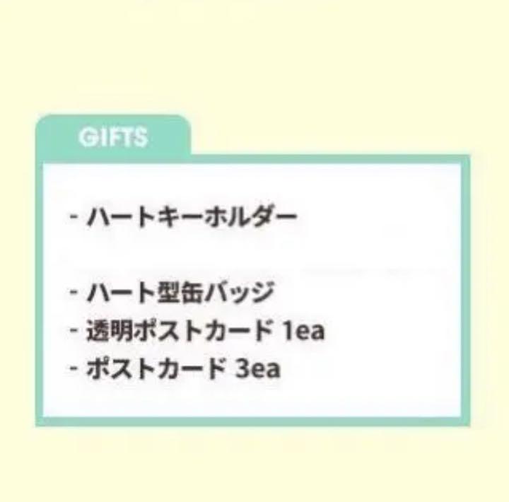 [USED] BTS Yoongi Big Fan