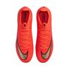 Nike Mercurial Vapor 17 Elite Komfort Bodenkontrolle Fußballschuhe Herren Sneaker IO4252-600