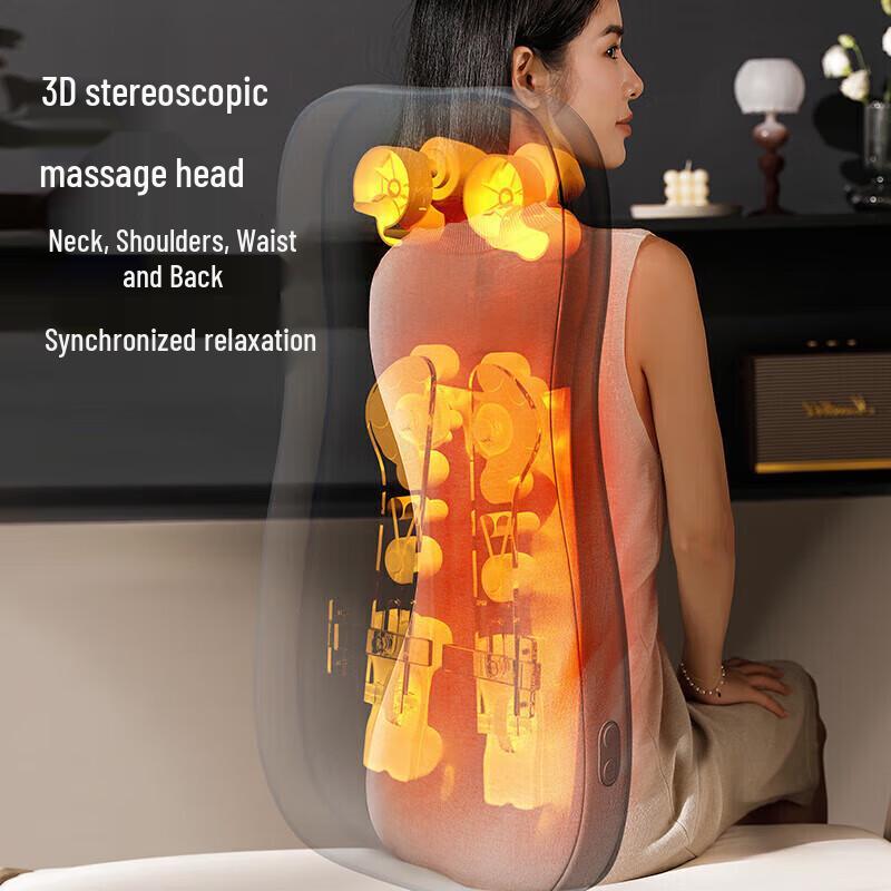 Aux Multi-functional Shiatsu Massage Cushion