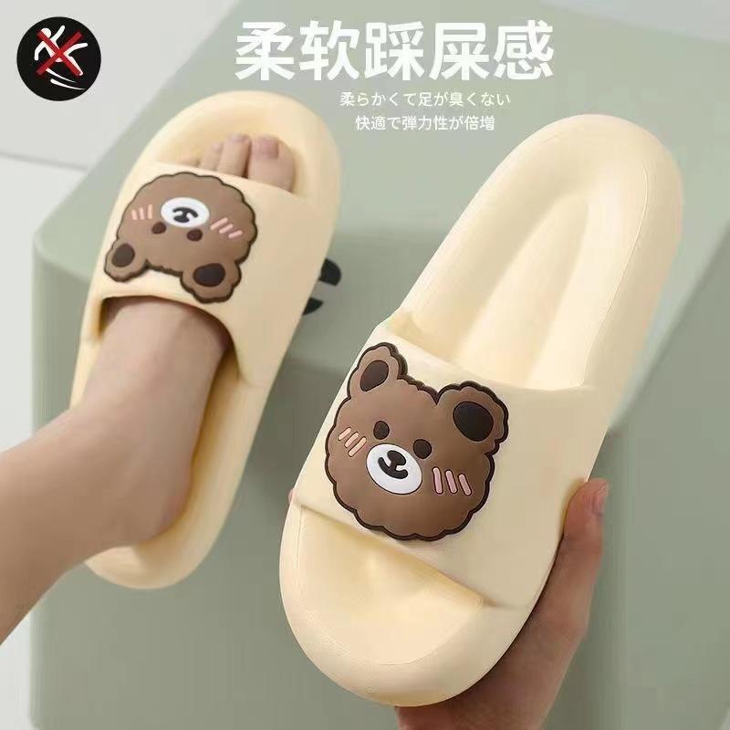New solid color slippers women's summer couple home bathroom bath non-slip simple thick bottom cool slippers men