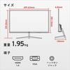 Pixio PX222 Monitor 22 palcový FHD VA 75Hz