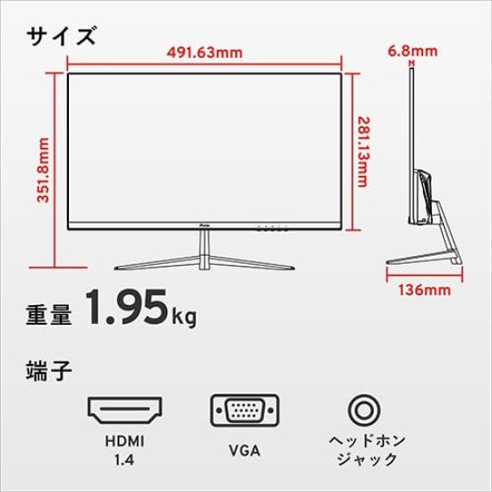Pixio PX222 Monitor 22 palcový FHD VA 75Hz