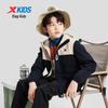 XTEP Kids' Hooded Windproof Soft Shell Jacket