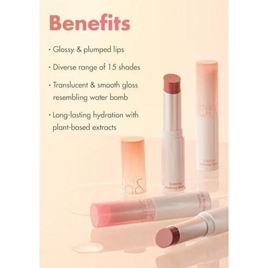 Romand Glasting Melting Balm (01 Coco Nude)