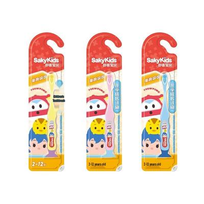 Saky Baby Children's Soft Bristle Toothbrush 3-Pack