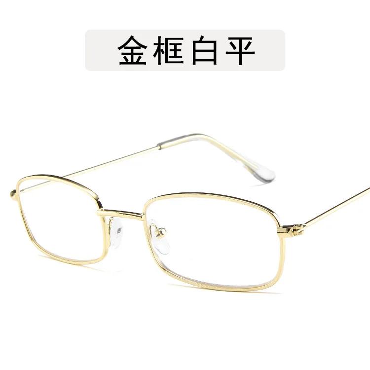 Nieuwe Vintage Minimalistische Metalen Frame Zonnebril Mode UV Bescherming Buiten Reizen Zonnescherm