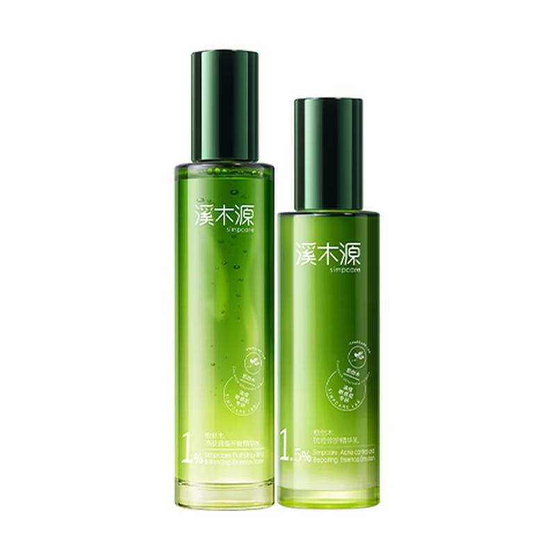 

Cikuan Guaiac Wood Anti-Acne Skincare Set