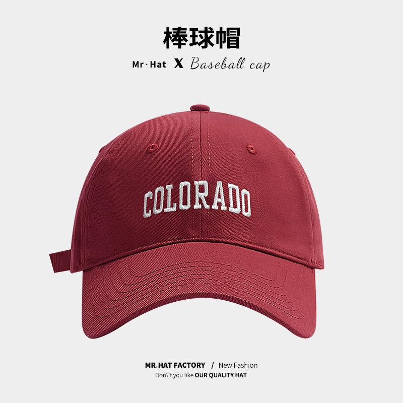 Hat Women'S Spring And Summer Versatile Embroidered Alphabet Baseball Cap Wide Soft Top Cap Big Brim