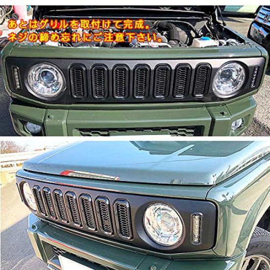 Jimny Sierra JB74 Grille Front Grille with LED Turn Signals and Daytime Running Chrome Plated Exterior Parts JB64/Jimny Lights,