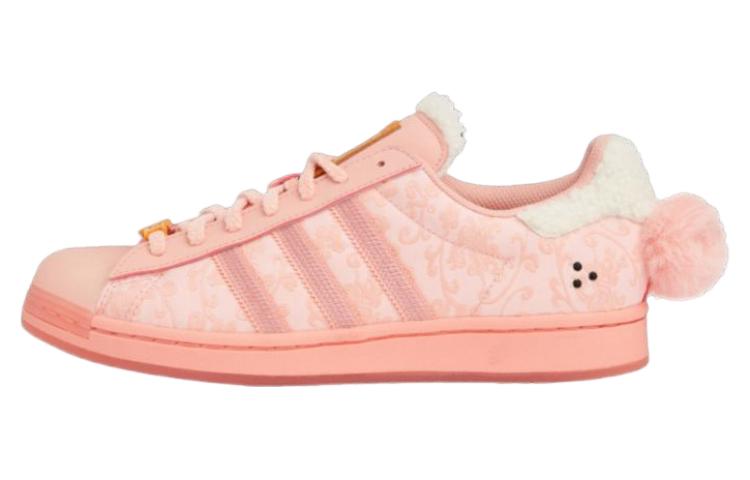 

Adidas Originals Superstar X Melting Sadness Chinese New Year 2023 Pink GY7011 40.5
