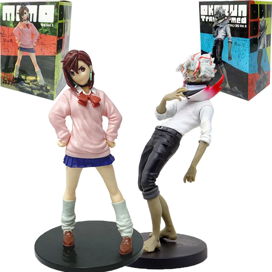 Highway Granny Ayase Momo Okarun Anime DanDadan Figure PVC Action Model Statue Car Home Decor Doll Toy Gift