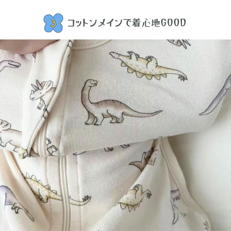 EnDast Dinosaur Baby Size Small Years with Cute Front Zipper Comfortable Baby Moro Reflex Nighttime Crying Newborn Clothes, (0-1 Old), Hat,