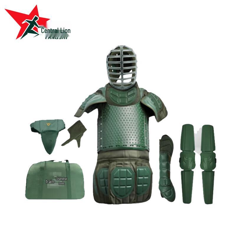 Yangshen Combat Training Suit with Shin & Knee Pads
