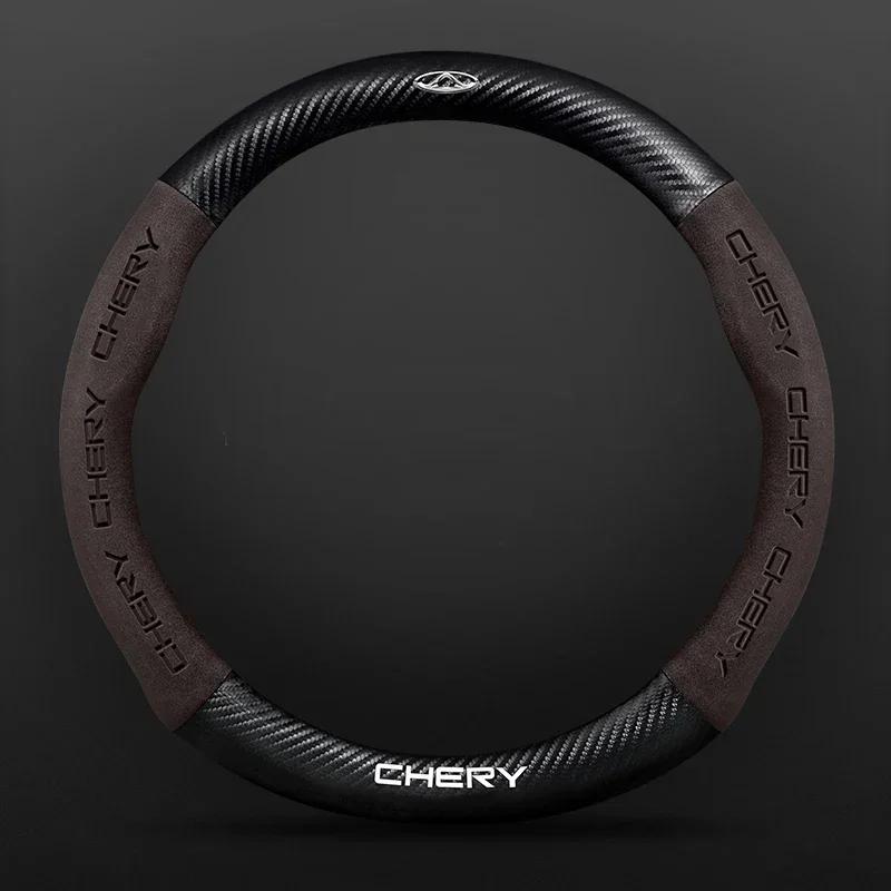 Car 3D Chery Logo Suede Carbon Fiber Steering Wheel Cover For Tiggo 3 4 5 7 Pro 8 Plus Arrizo 7 GX 5x EQ7 Fulwin 2 Eastar A3 A5