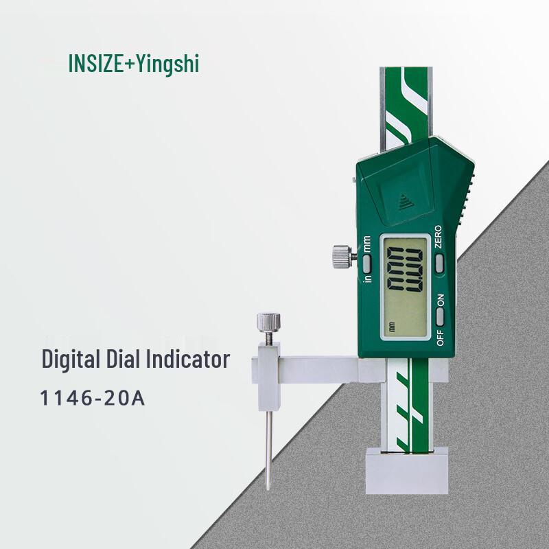 INSIZE Digital Flush Pin Gauge