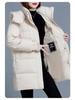 Women's Mid-length Quilted Cotton Coat: 2024 Winter Loose Plus Size, Thickened & Padded Jacket
