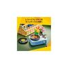 LEGO Creator Flower and Record Player Toy Building Set for Kids Ages 8-10, 31172
