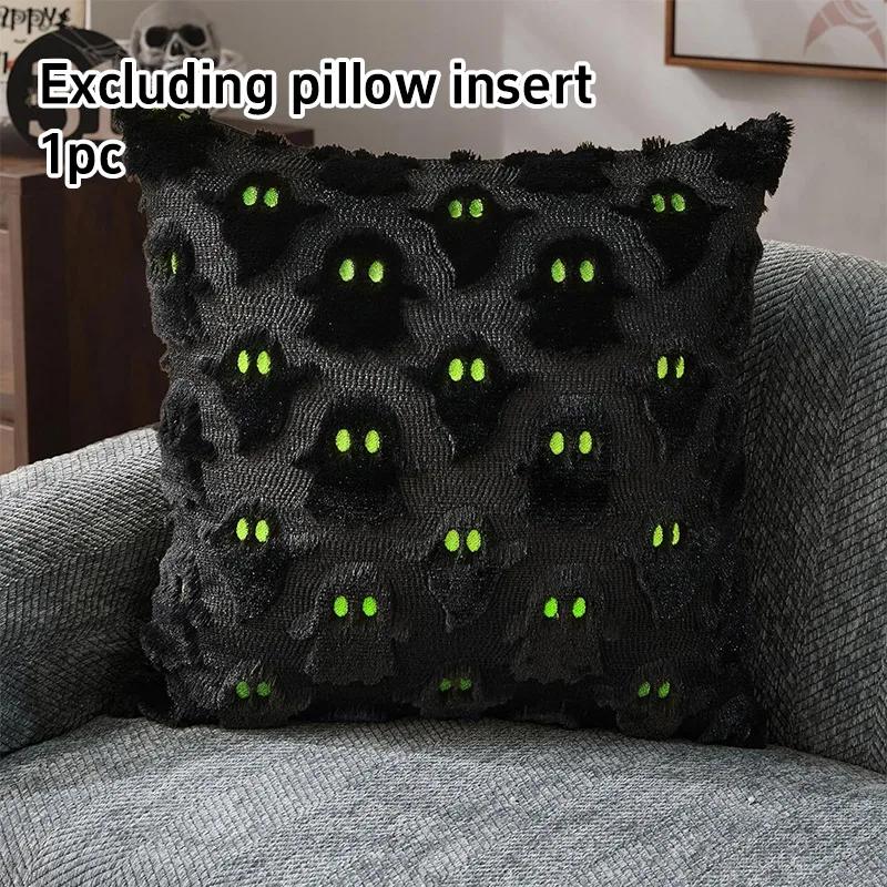 1Pc 3D Bat Pillow Cover Halloween Decoration Cute Black Bat Theme for Party Suitable for Rooms Porch Benches 1990₽