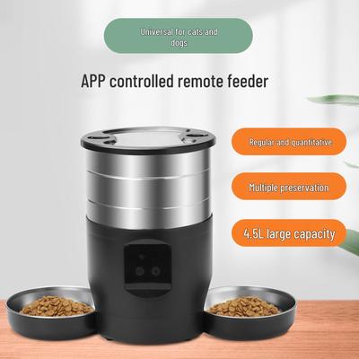 Smart WiFi Stainless Steel Pet Feeder with Timed Quantitative Dispensing, 4.5L Capacity for Cats & Dogs