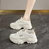 Primavera-autunno Senza Tacco Tacchi Argento Sneakers Oxford Scarpe da Donna con Tacco Basso Sport Prodotti di Tendenza Scarpe da Ginnastica