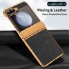For Samsung Galaxy Z Flip7 FE 5G/Z Flip6 5G Case Hinge Protection Leather Coated PC Folding Phone Cover